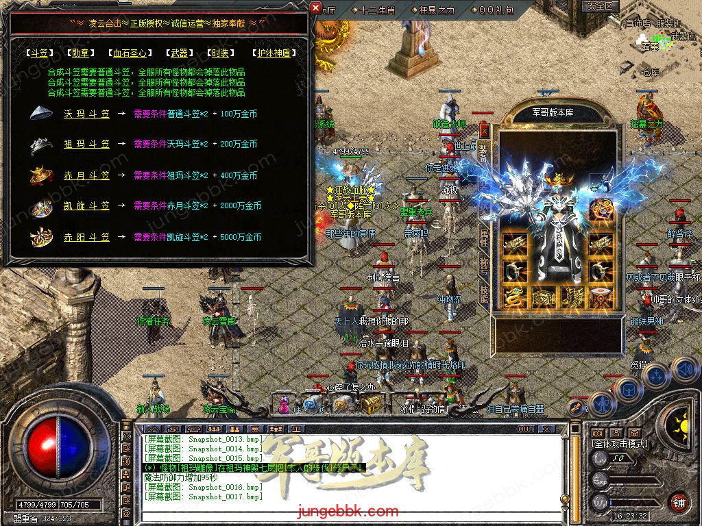 Snapshot_0018.jpg
