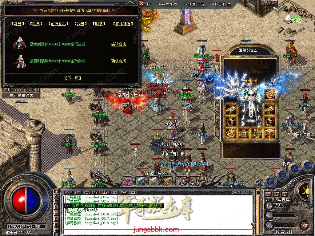 Snapshot_0019.jpg
