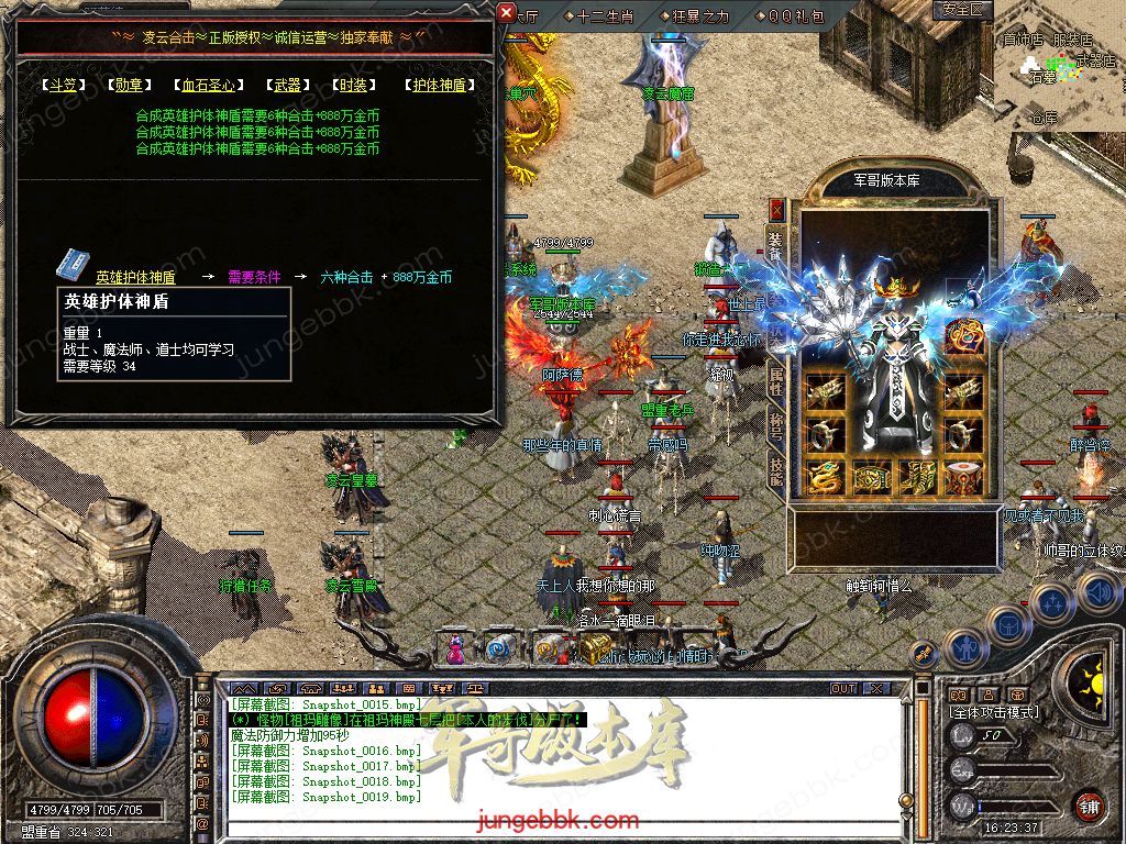 Snapshot_0020.jpg