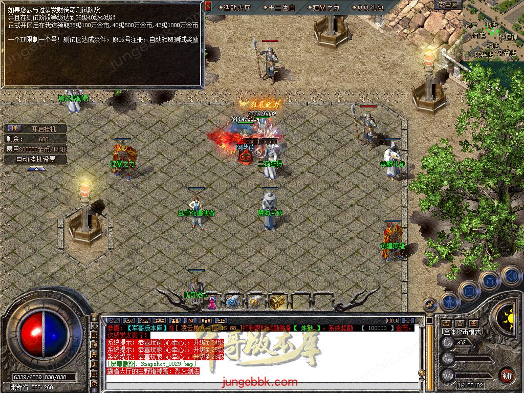 Snapshot_0030.jpg