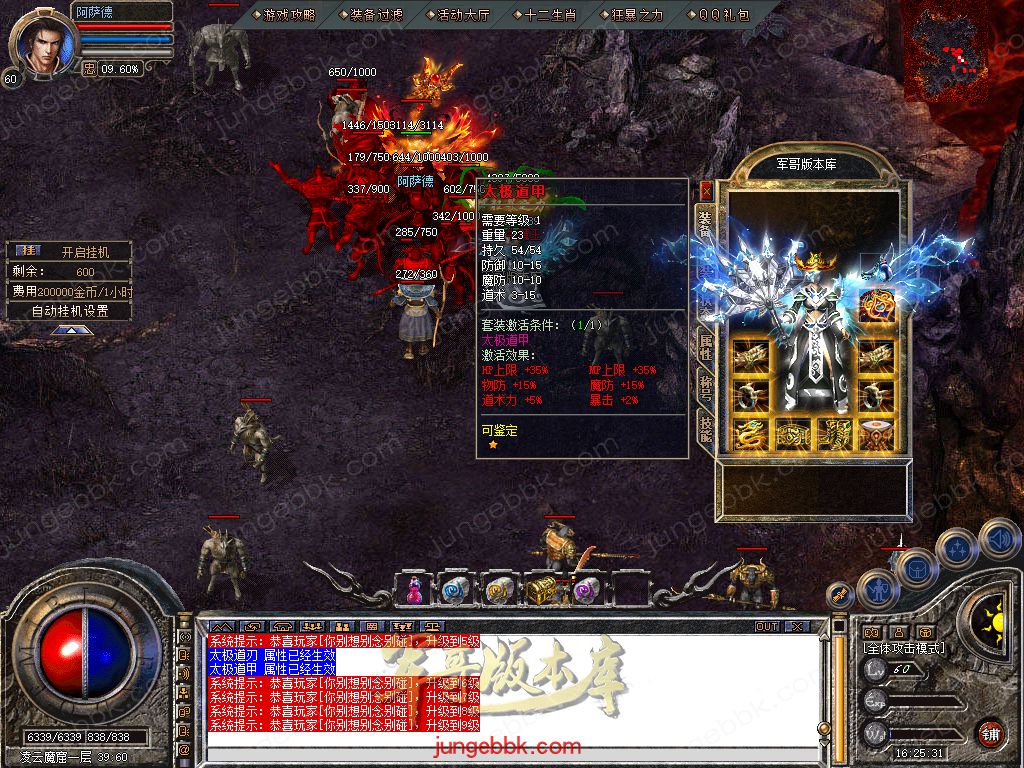 Snapshot_0033.jpg
