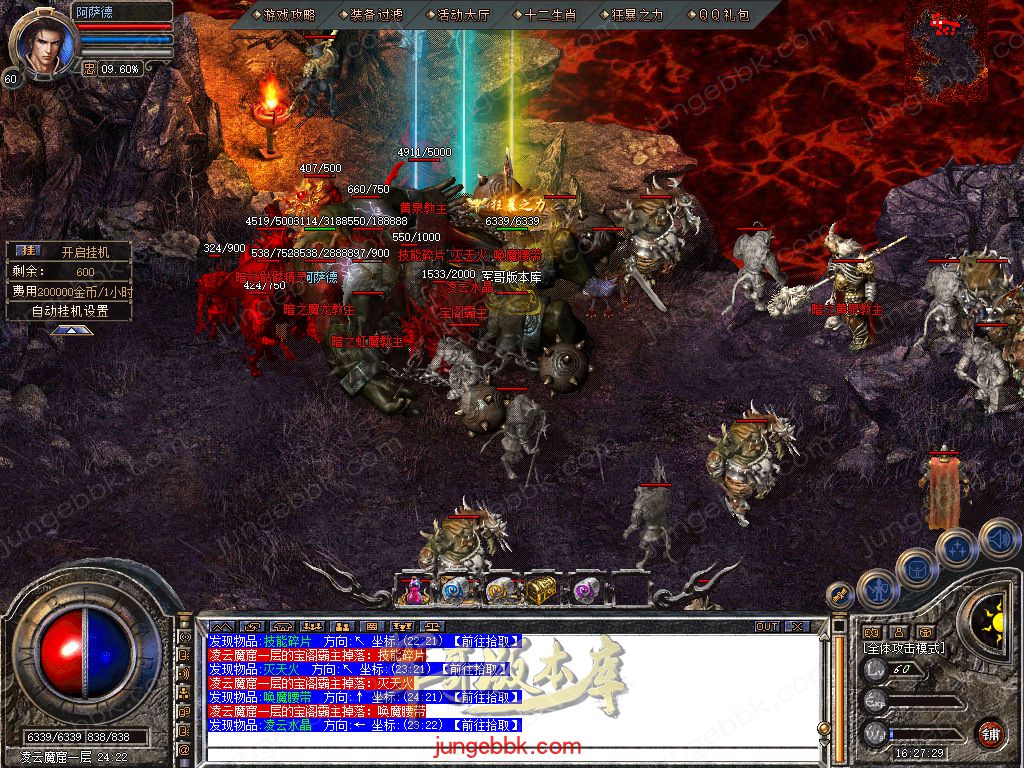 Snapshot_0039.jpg