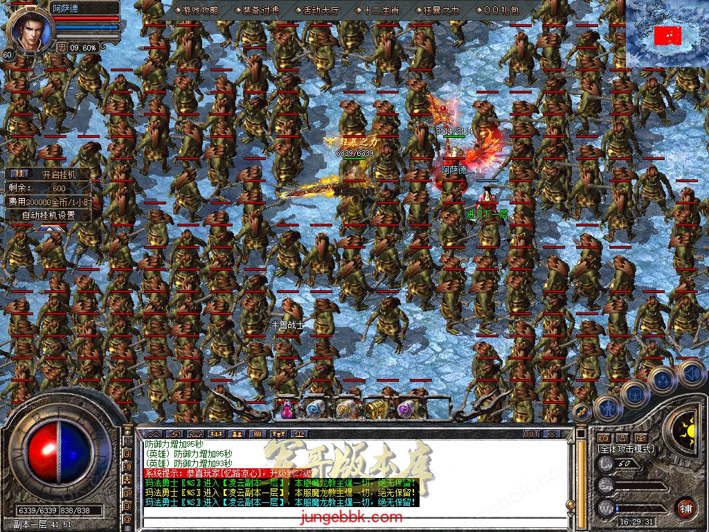 Snapshot_0041.jpg