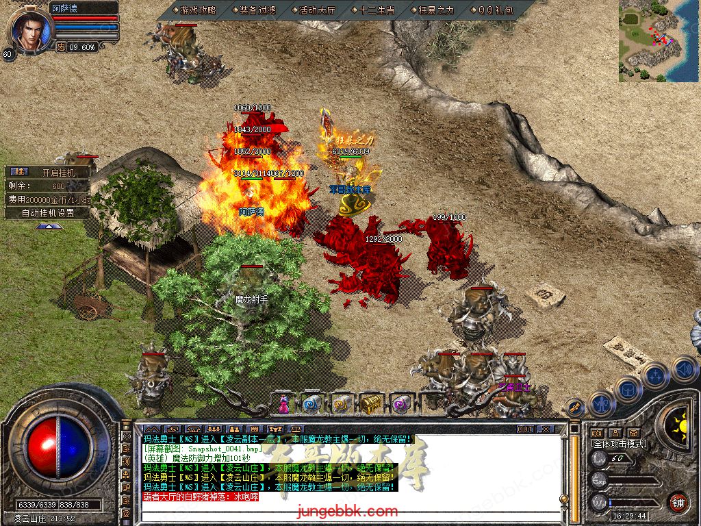 Snapshot_0042.jpg