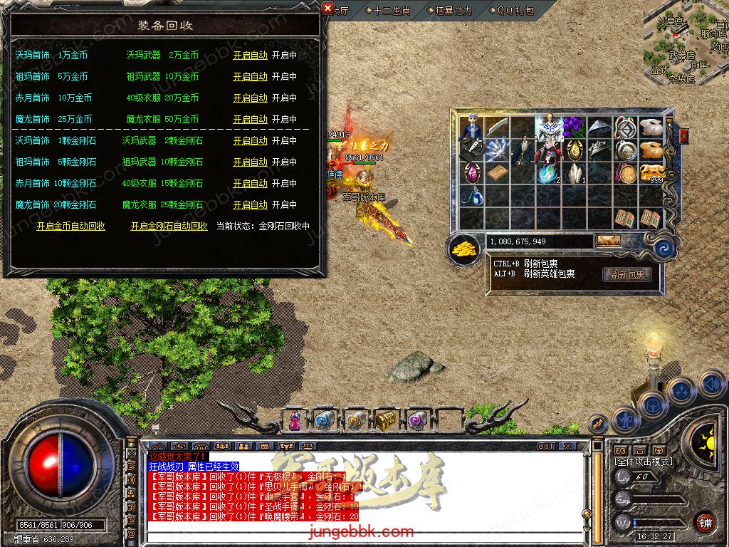 Snapshot_0060.jpg