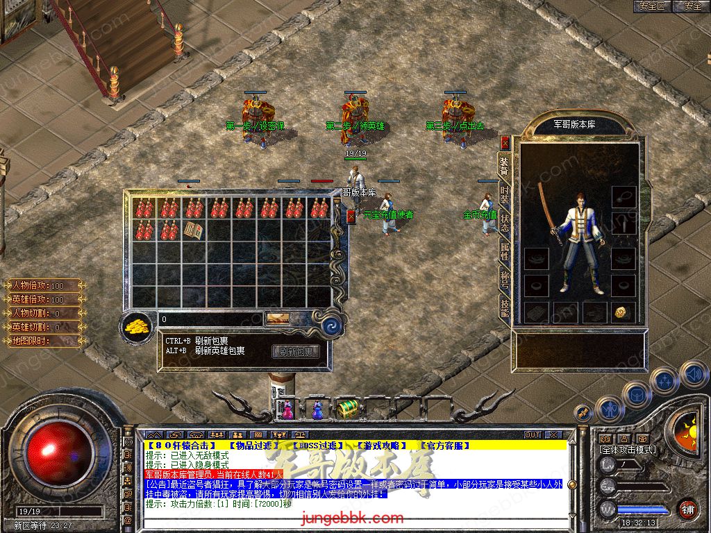 Snapshot_0001.jpg