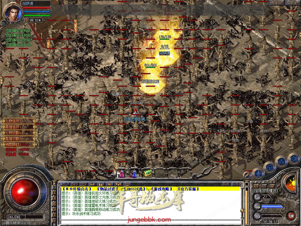 Snapshot_0002.jpg
