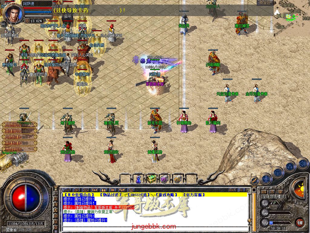 Snapshot_0003.jpg