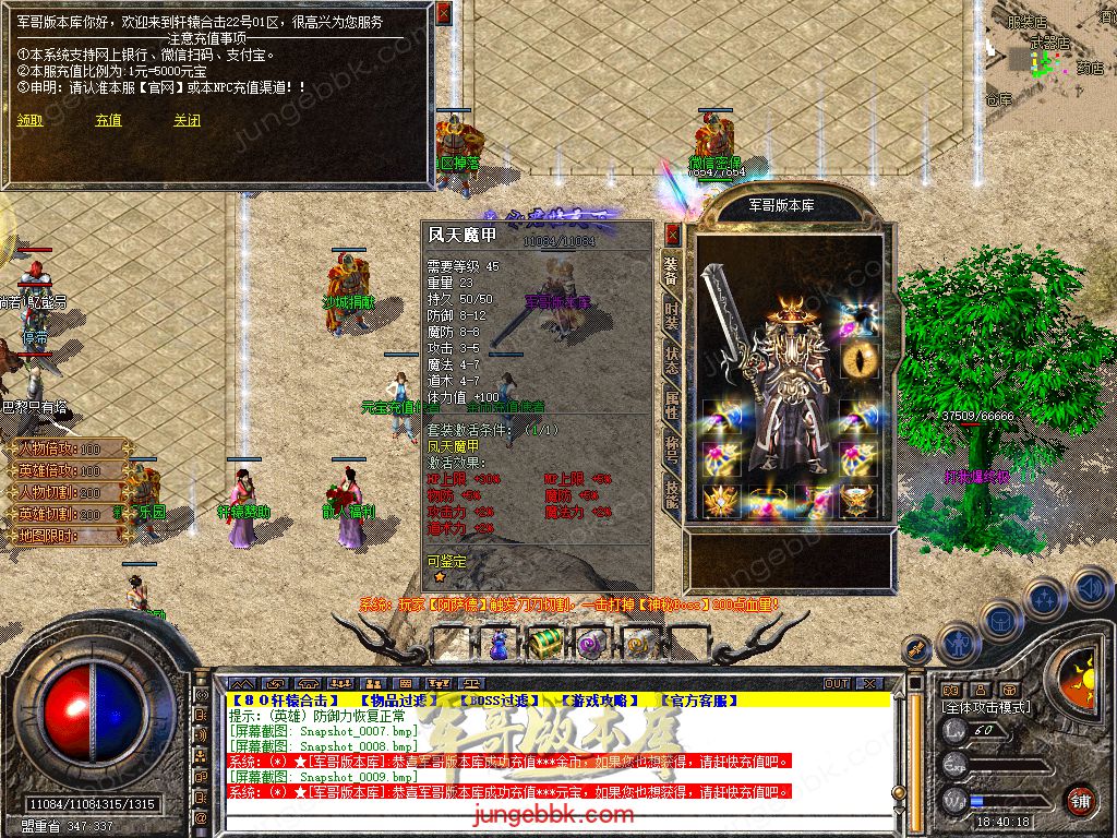 Snapshot_0010.jpg