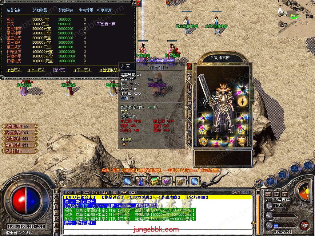 Snapshot_0013.jpg
