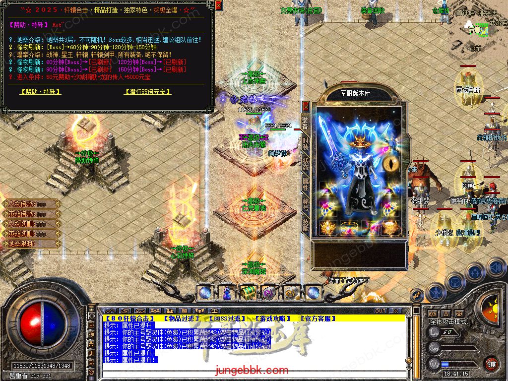 Snapshot_0017.jpg