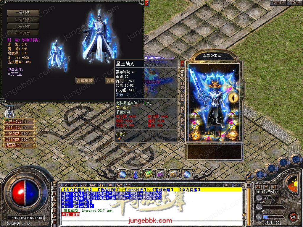 Snapshot_0018.jpg