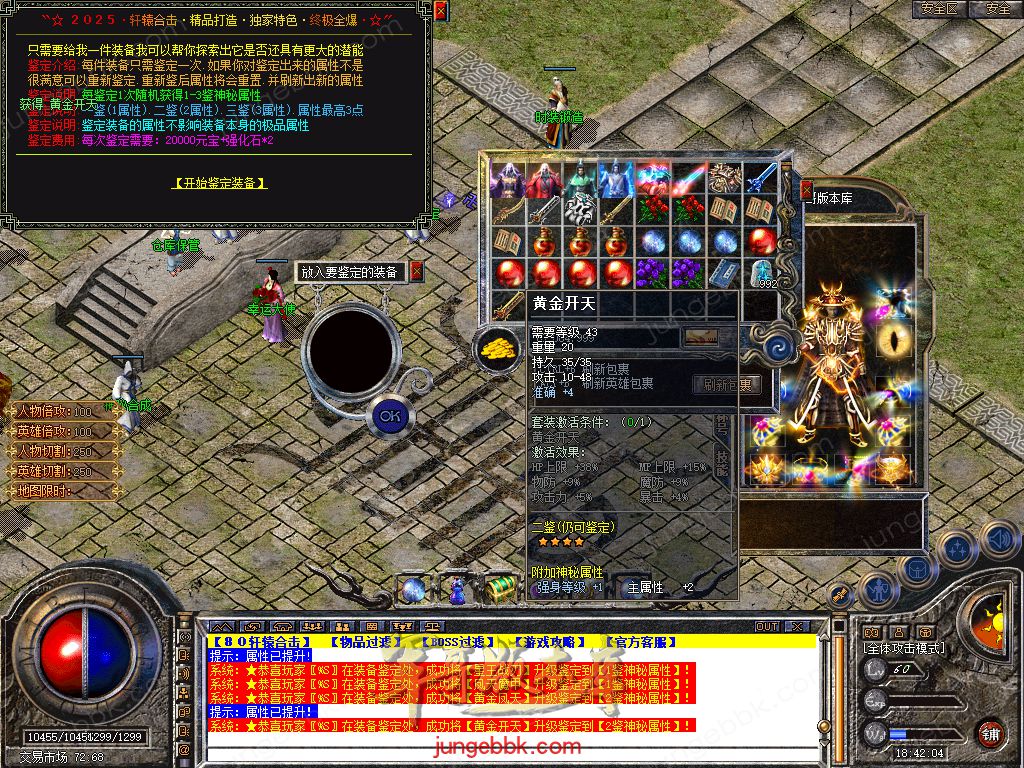 Snapshot_0019.jpg