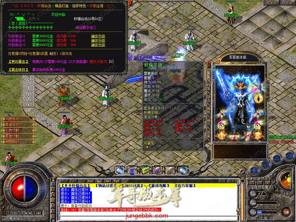 Snapshot_0020.jpg