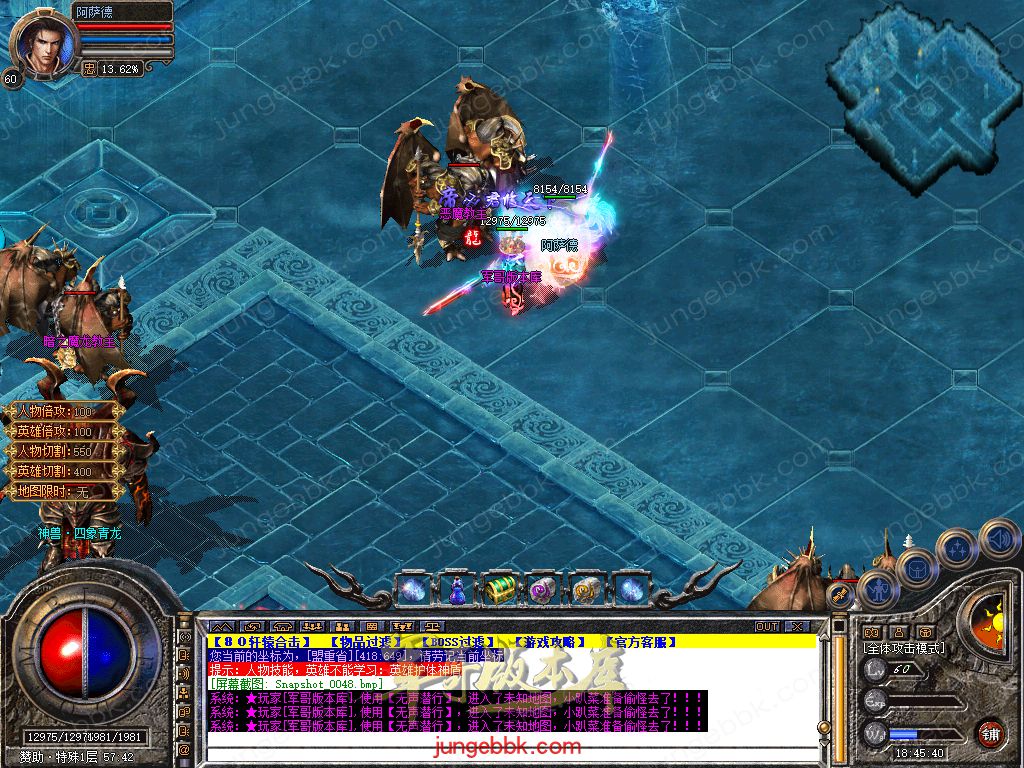 Snapshot_0049.jpg