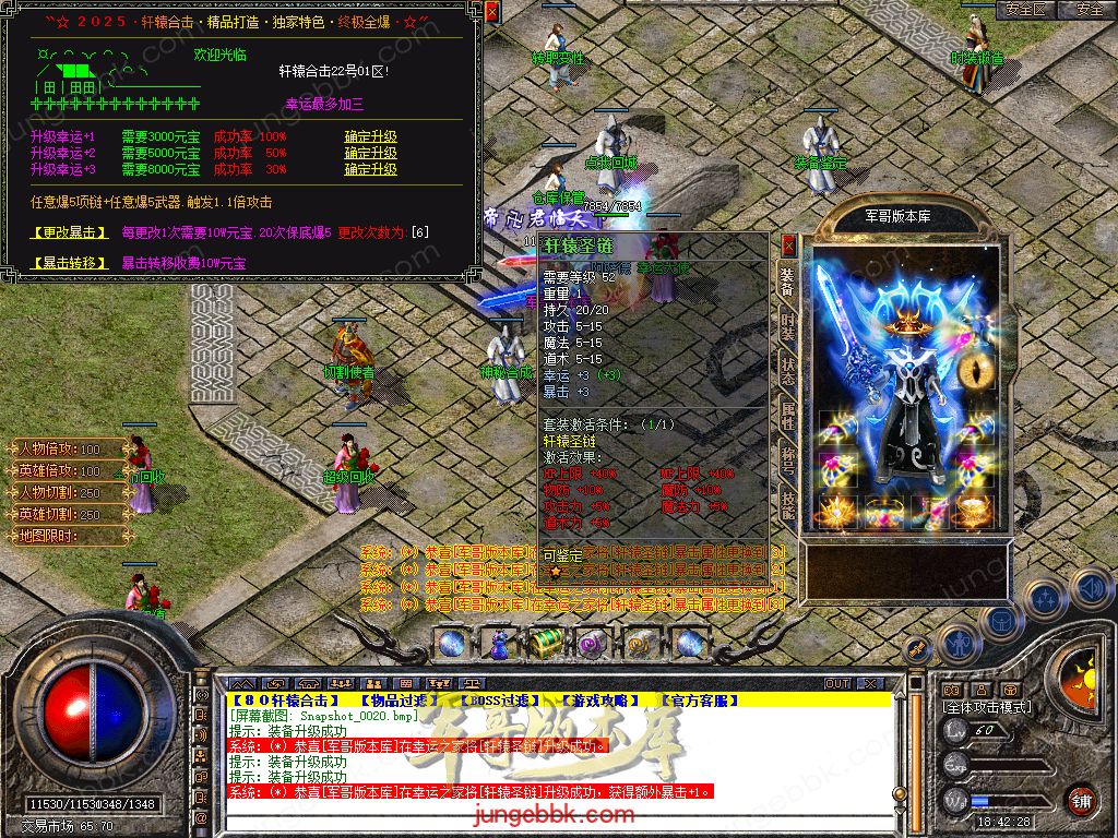 Snapshot_0021.jpg