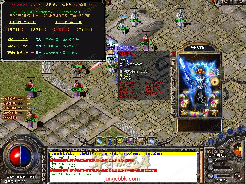 Snapshot_0022.jpg