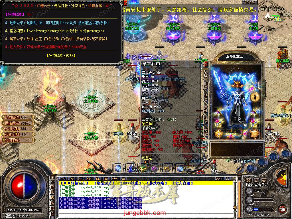 Snapshot_0029.jpg
