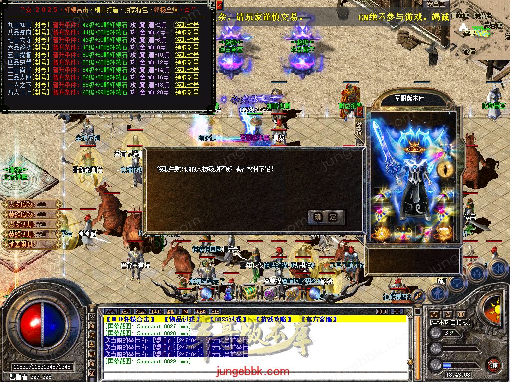 Snapshot_0030.jpg