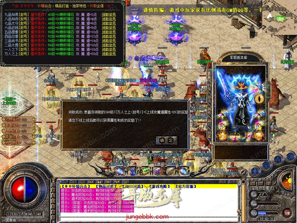 Snapshot_0032.jpg