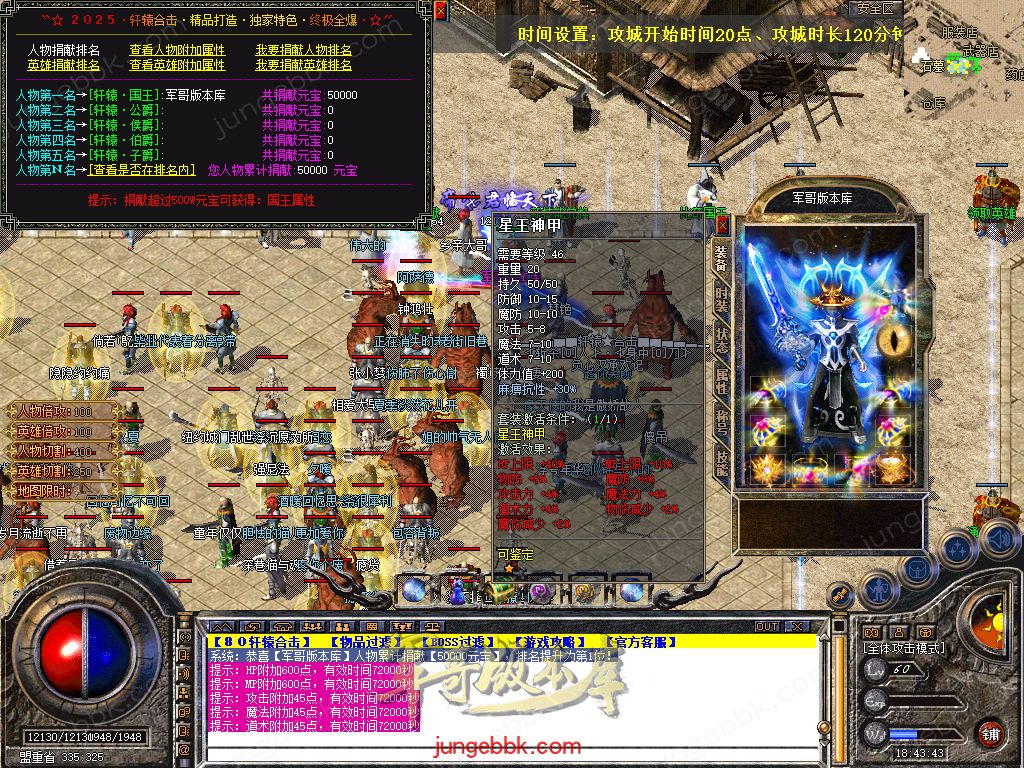 Snapshot_0033.jpg