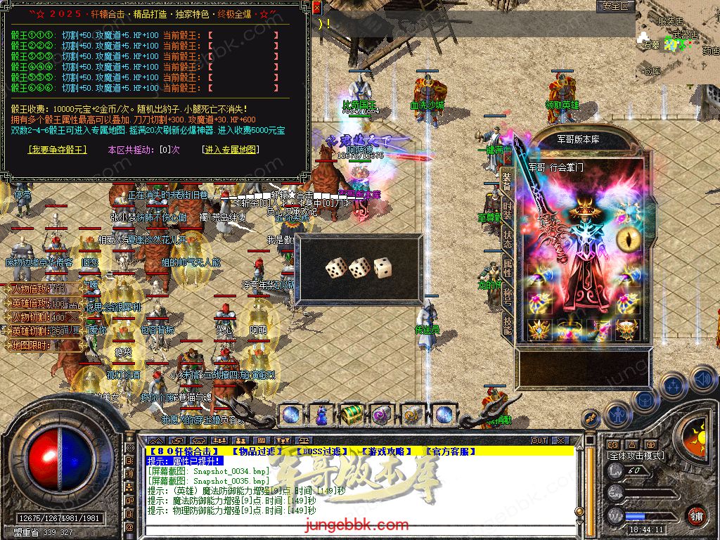 Snapshot_0036.jpg