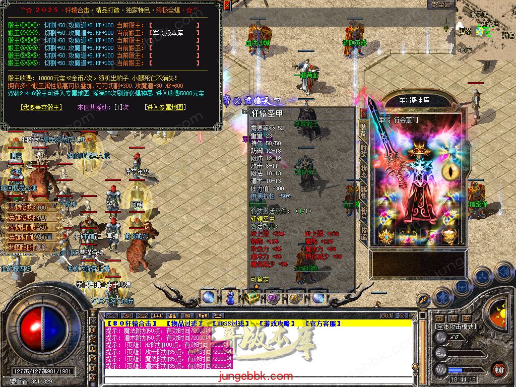 Snapshot_0037.jpg
