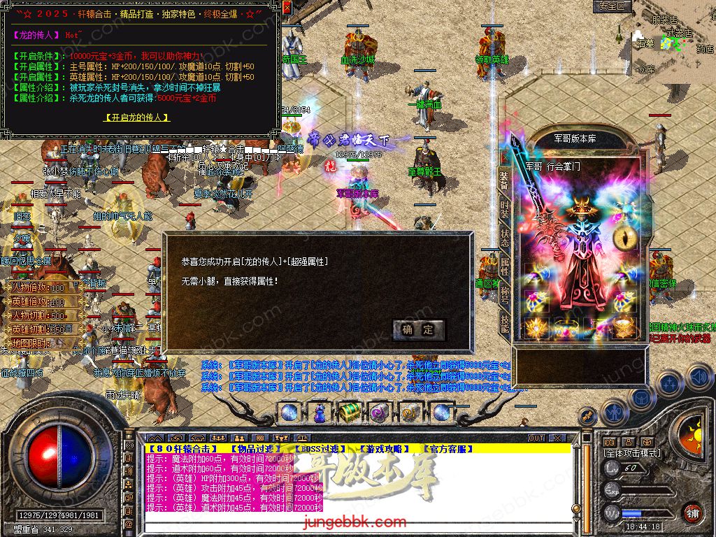 Snapshot_0038.jpg