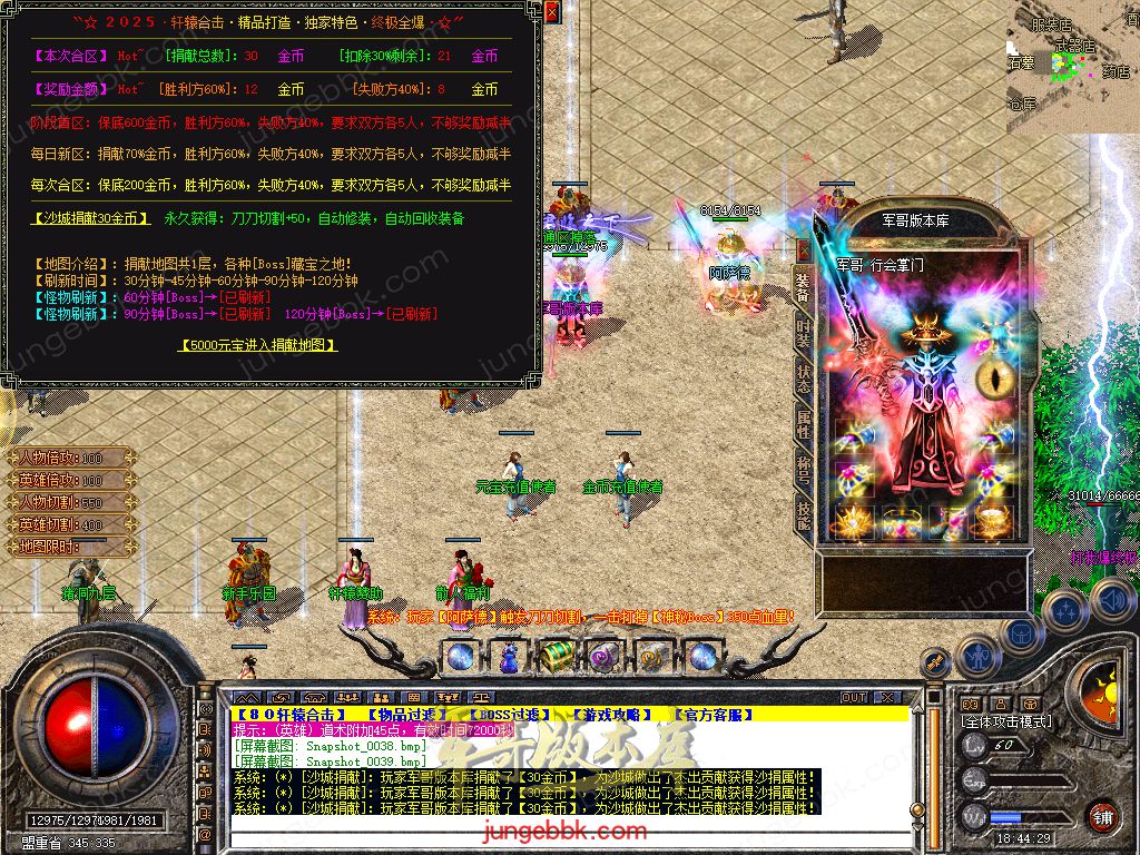Snapshot_0040.jpg