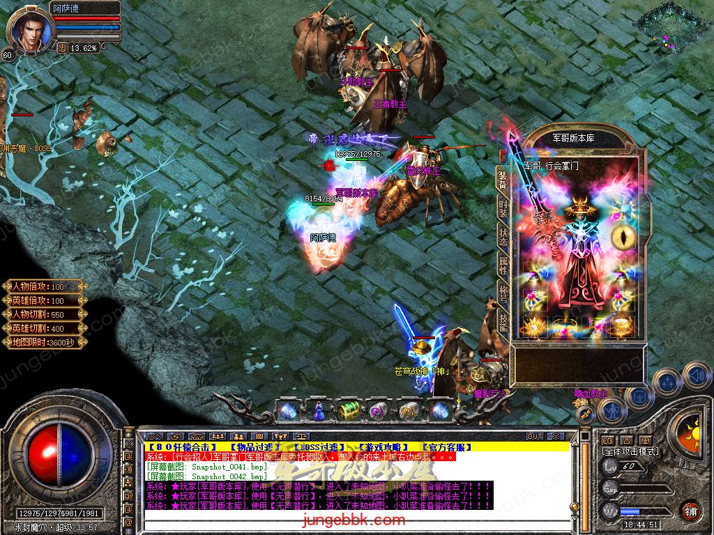 Snapshot_0043.jpg