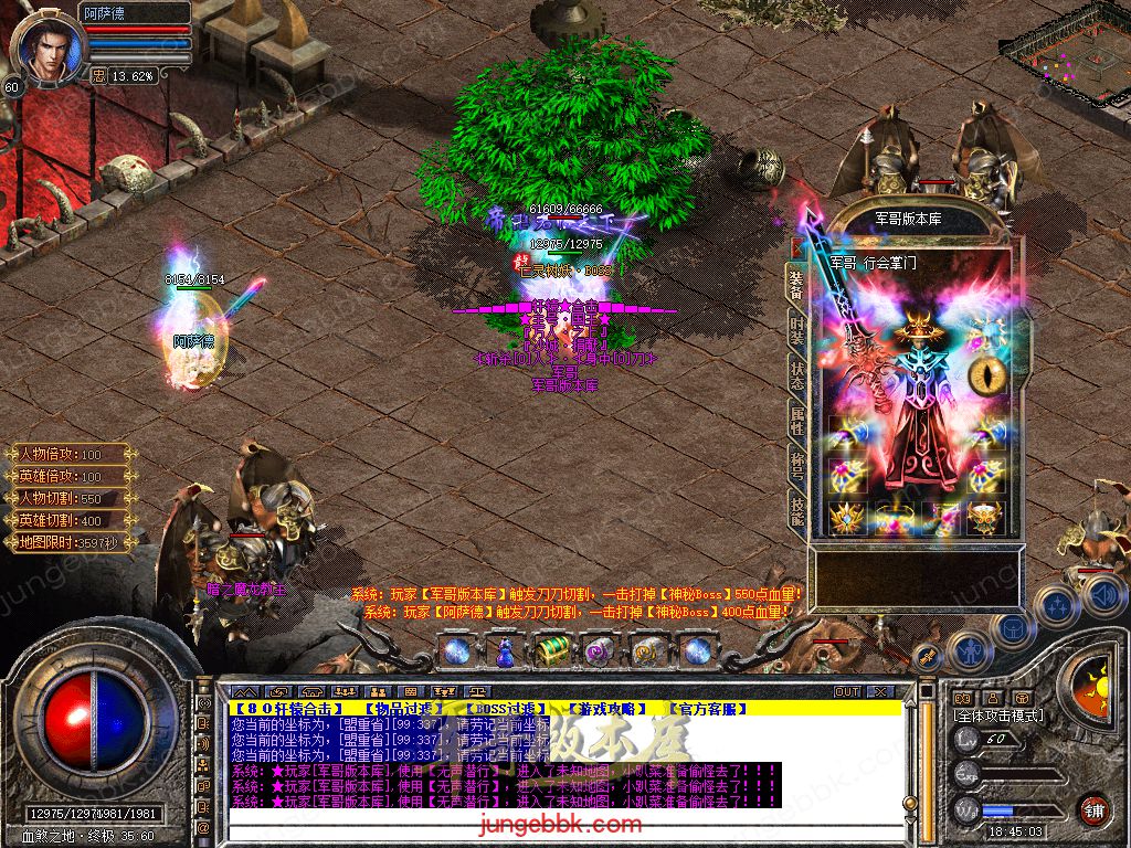 Snapshot_0044.jpg