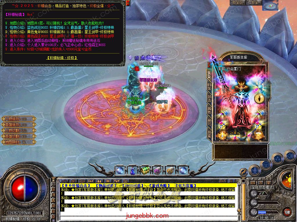 Snapshot_0046.jpg