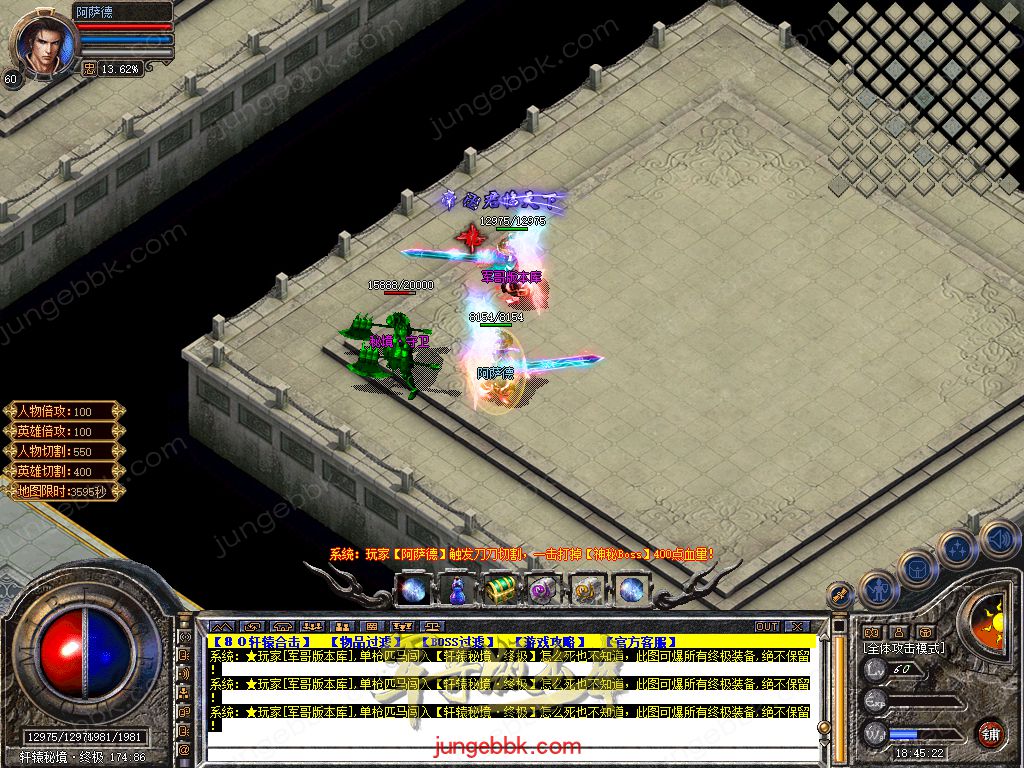 Snapshot_0047.jpg