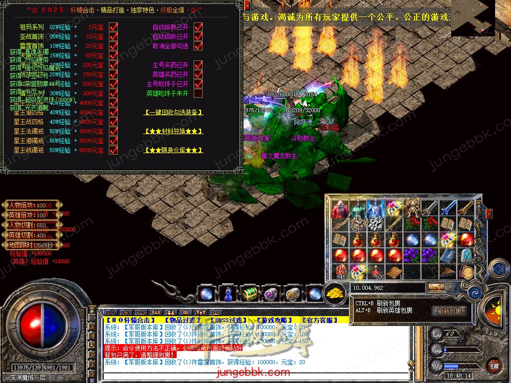 Snapshot_0061.jpg