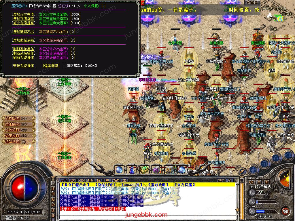 Snapshot_0062.jpg