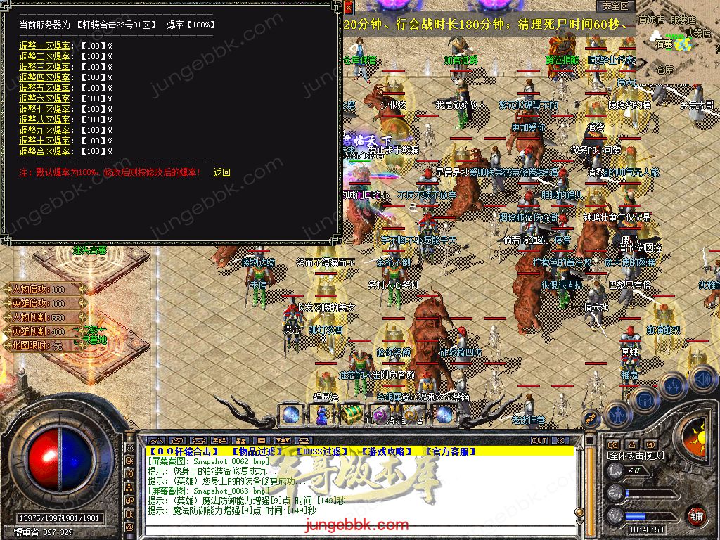 Snapshot_0064.jpg