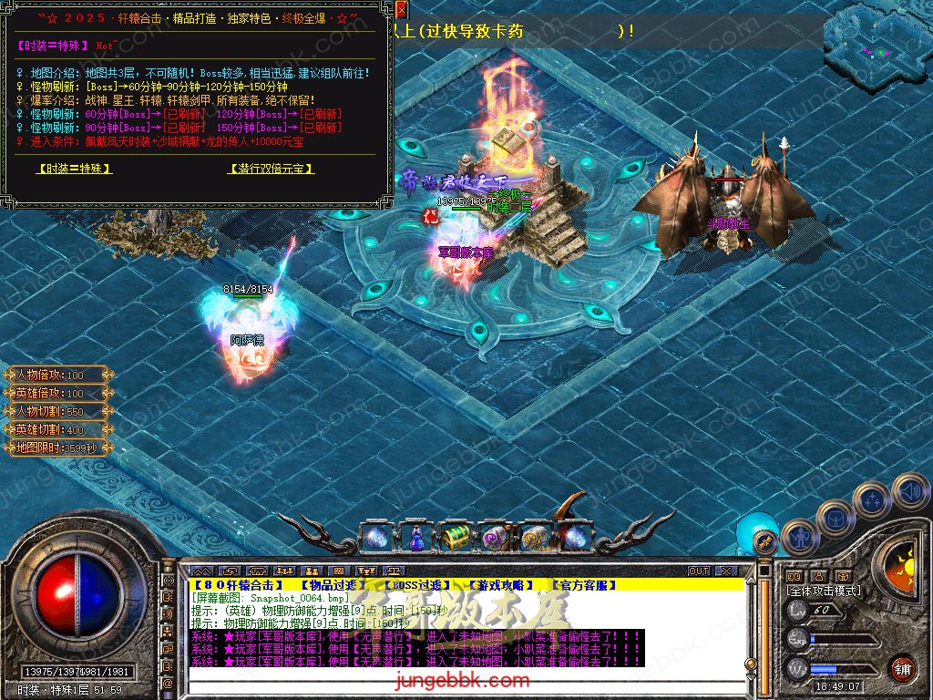 Snapshot_0065.jpg