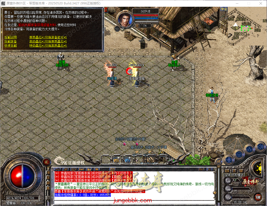 1fbc07ef-7a19-42b9-ae57-5ee7d7f4857f.png