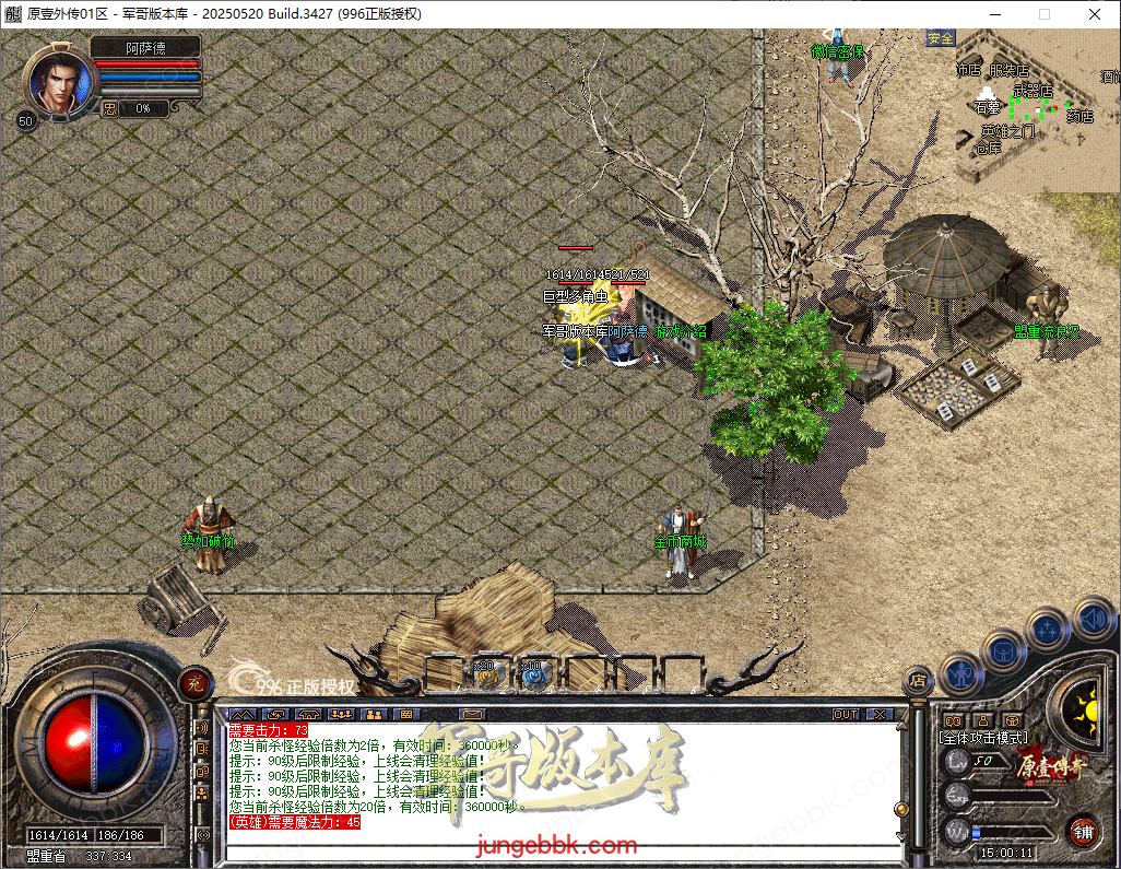 5d5d77a4-3f46-485e-b1fe-2749011987fd.png