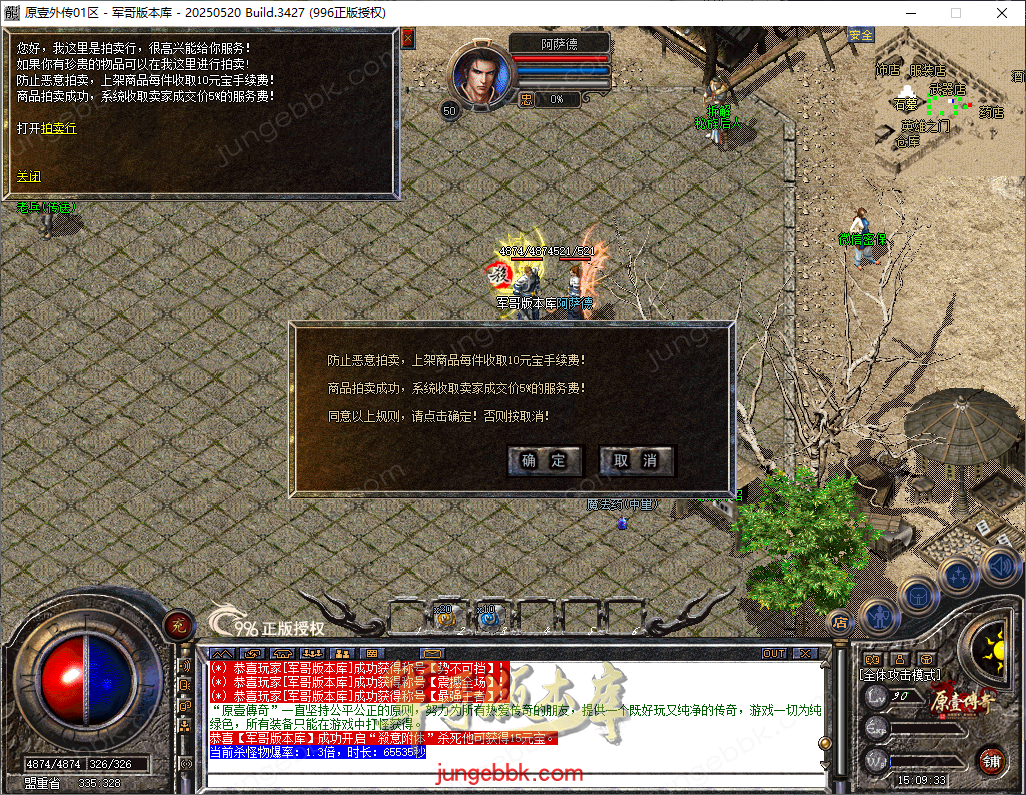 4f8491a4-b2e2-4cc1-9665-2b3db228b2ad.png