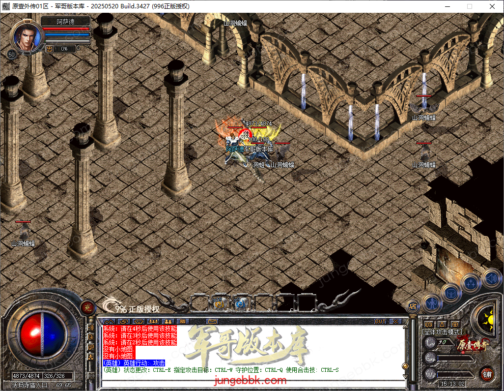 5dc54de0-9251-459c-ab7b-68cdf60dbb0a.png
