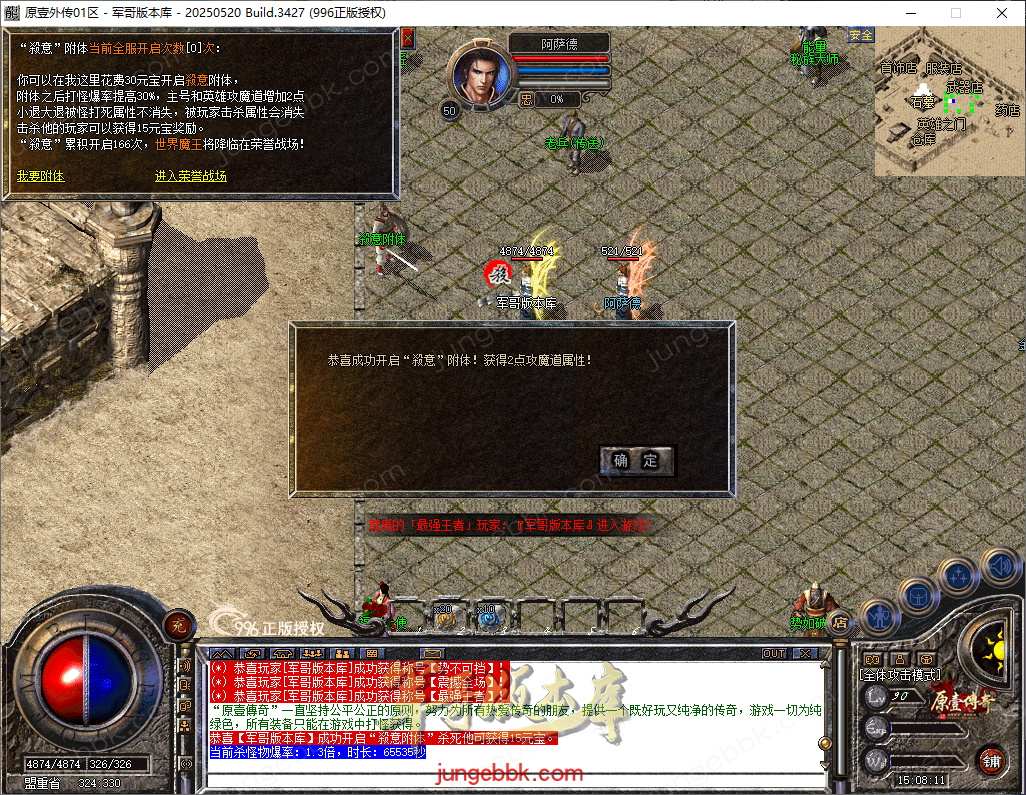 8f29d49a-6dde-4688-b506-f19a8d2d6af3.png
