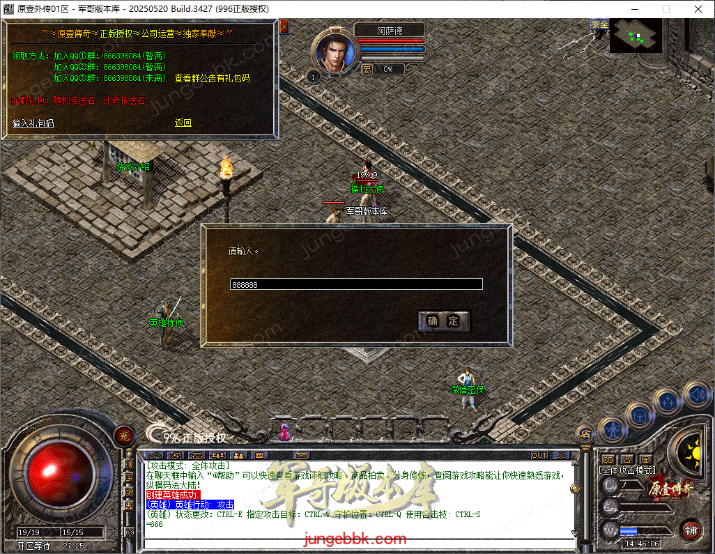 070be4f5-d6a7-4a26-80d5-58cf890dea3e.png
