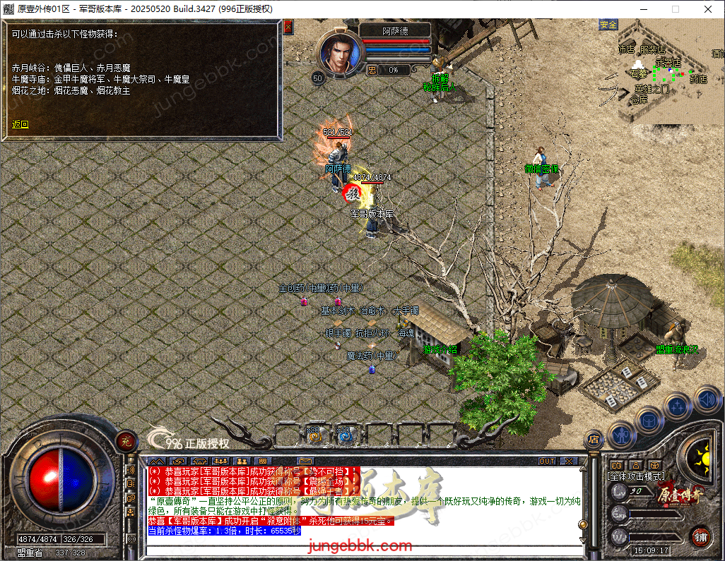 89adcff1-de87-47c2-8b37-4fedab370e5f.png