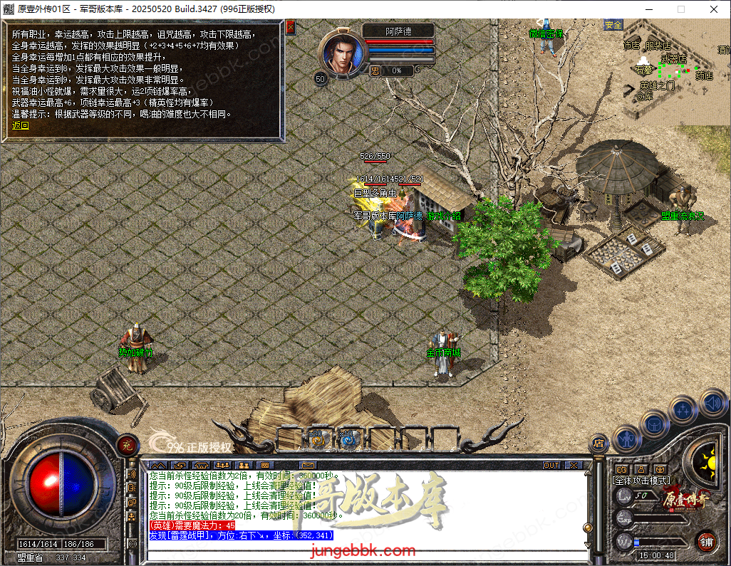 0661ed77-e1ba-404d-a5df-bd038adcad9f.png