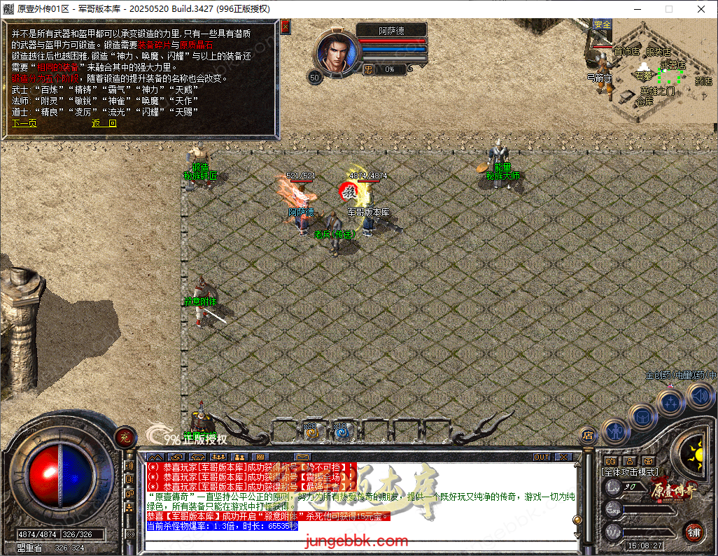 9874b2c6-a219-4a70-9faa-1f71370d8cbc.png