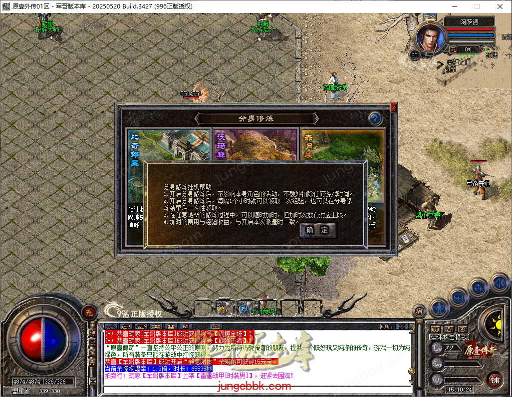 38728348-4521-4cc7-9941-cdd70ccc522f.png