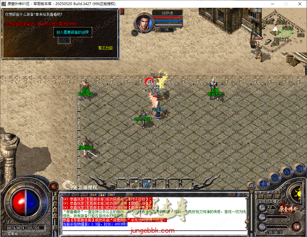af89f171-dcb3-489b-9e2c-b5f0fb5bd991.png