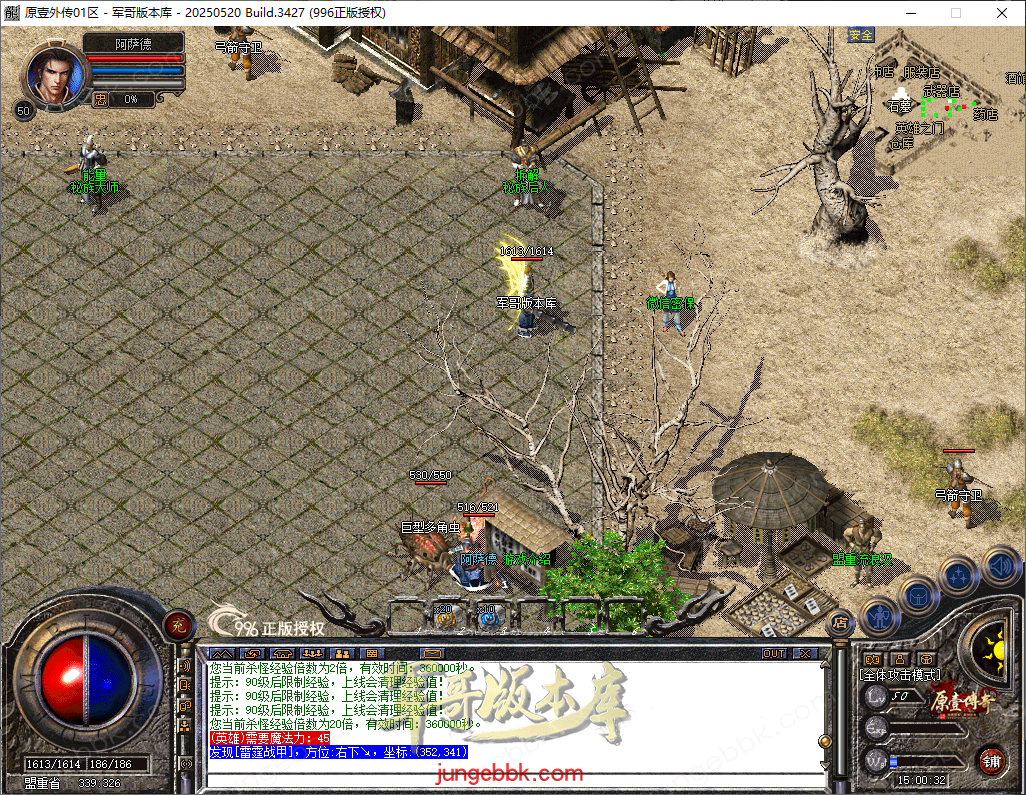 b2af591b-6601-454d-a710-4bf27008ef55.png