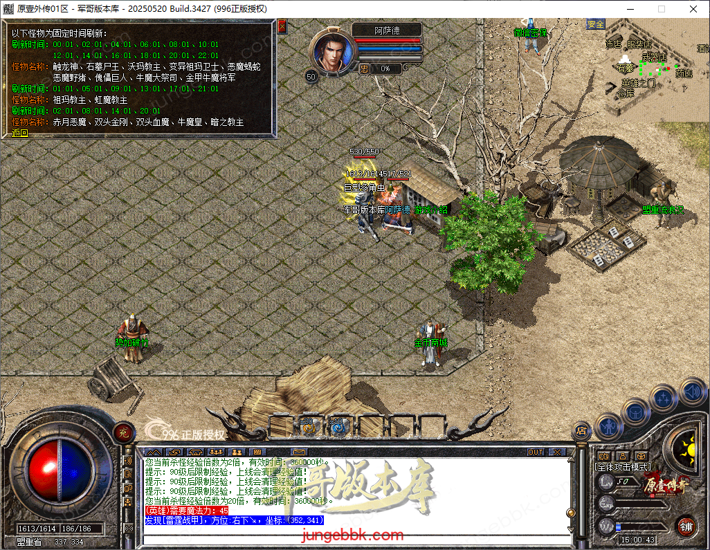 b01690e1-379f-4cf5-9990-d2d46759764b.png